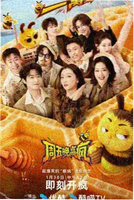 霹雳书坊绿色工具书线路藏书封面示意